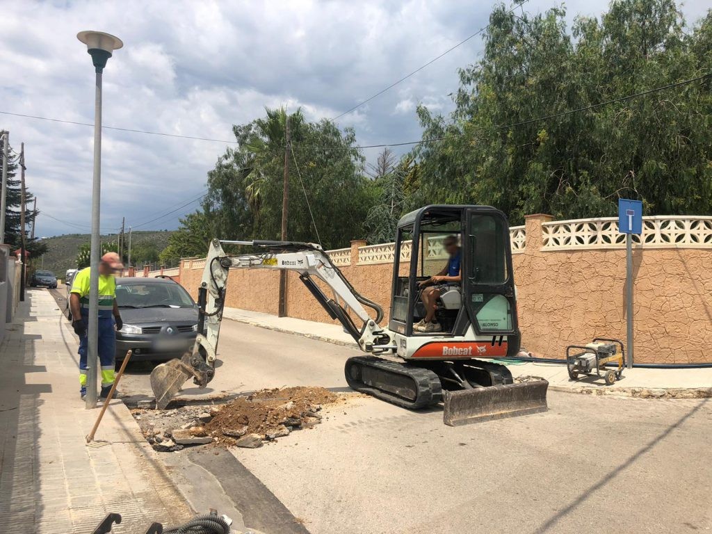 INVERSIONES AJUNTAMENT LA BISBAL EN EL PAPAGAI